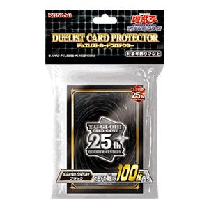 Duelist Card Protector Sleeves Quarter Century Black 
